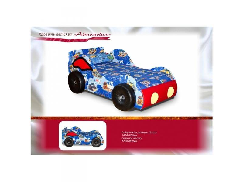 кровать автомобиль в Нижневартовске