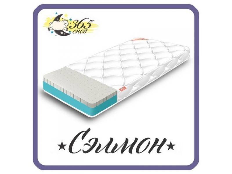 матрас сэлмон в Нижневартовске