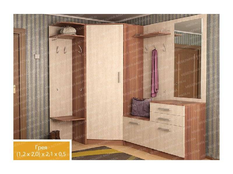 прихожая 28 грея в Нижневартовске