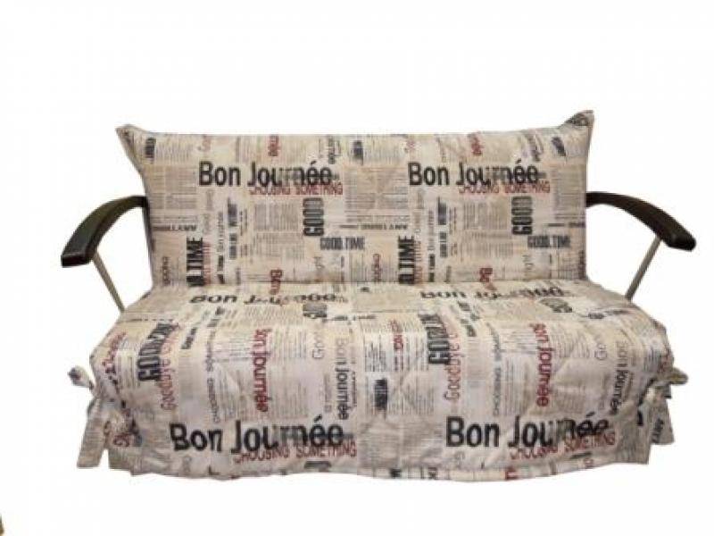 диван гамма с подлокотниками с накладкой бук в Нижневартовске