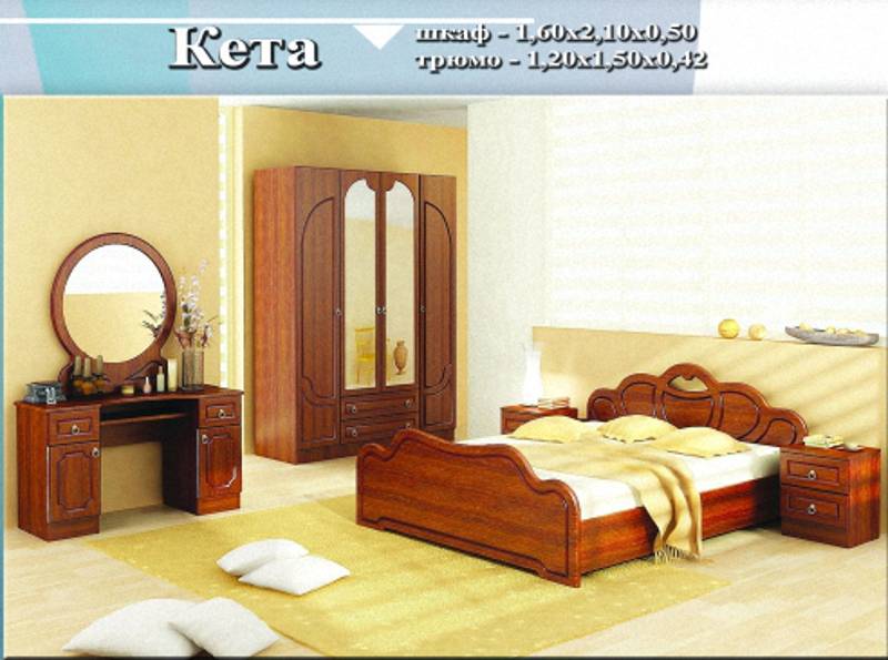 спальный гарнитур «кета» в Нижневартовске
