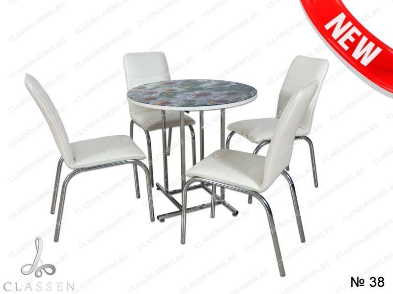 обеденная группа 38 в Нижневартовске