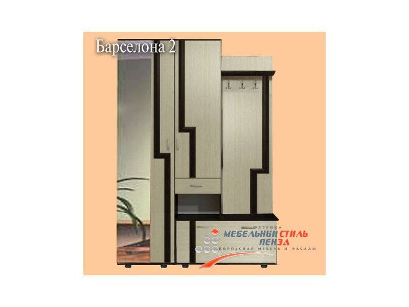 прихожая барселона 2 в Нижневартовске