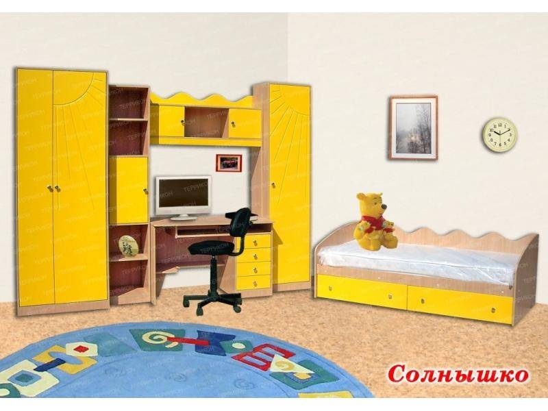 детская солнышко в Нижневартовске