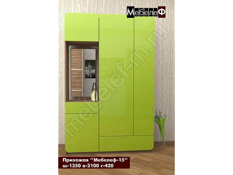 прихожая мебелеф 15 в Нижневартовске
