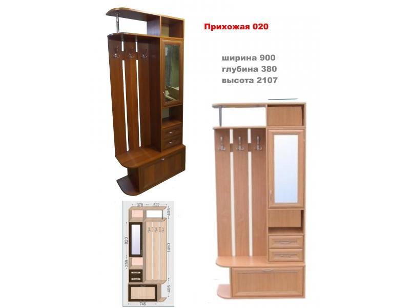 прихожая 020 в Нижневартовске