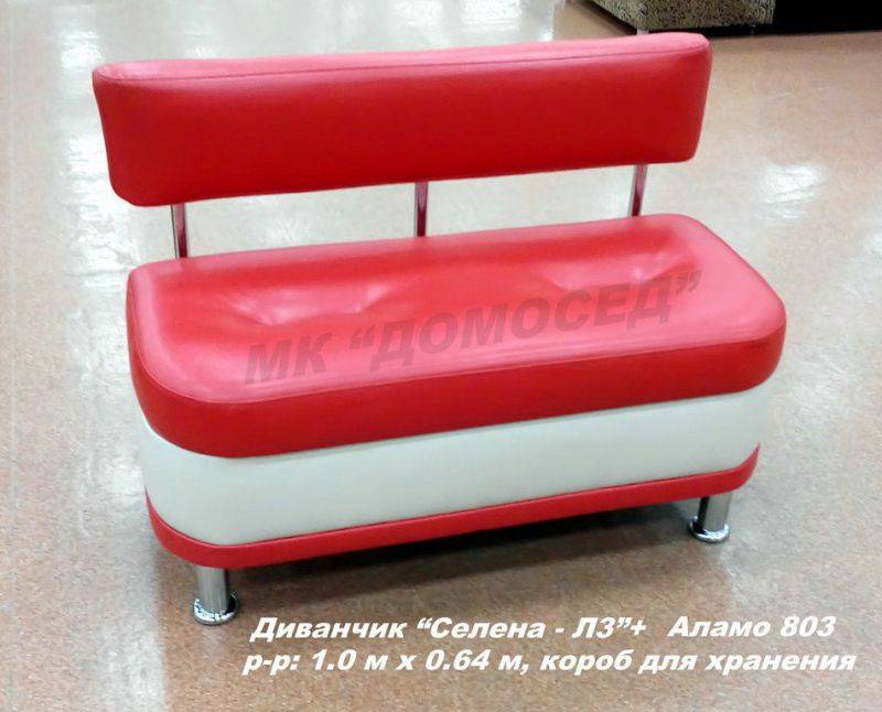 диван прямой для кухни селена - л3 в Нижневартовске