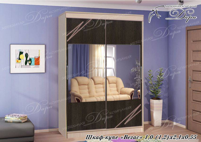 шкаф-купе вегас в Нижневартовске