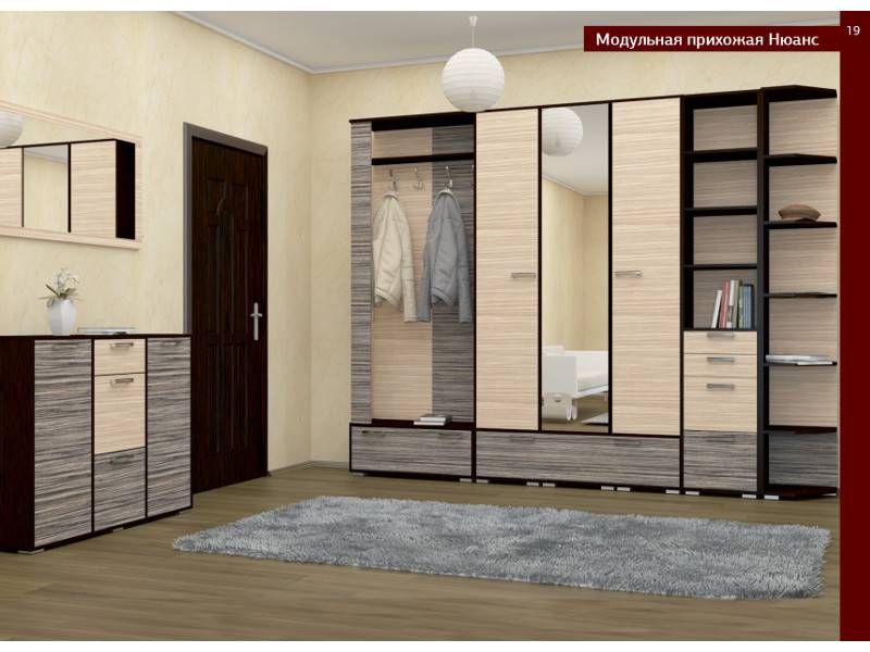 модульная прихожая нюанс в Нижневартовске