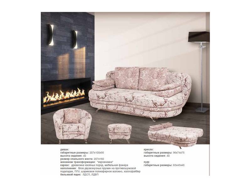 диван прямой кантри в Нижневартовске