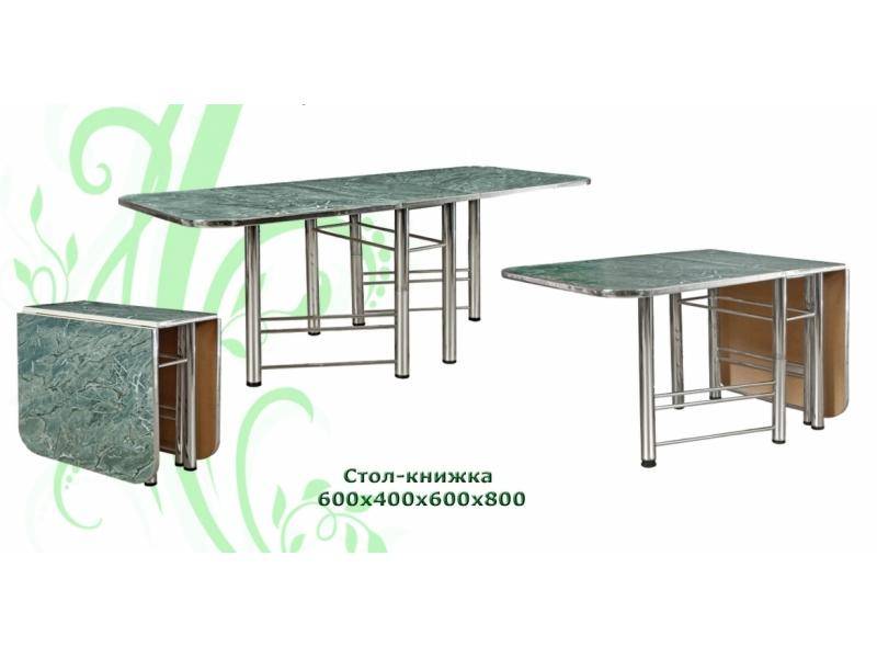 стол-книжка в Нижневартовске