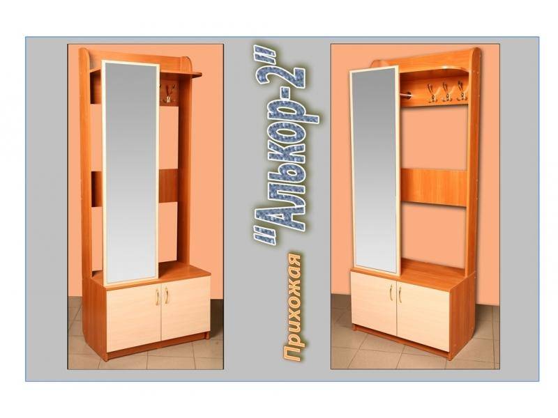 прихожая алькор 2 в Нижневартовске