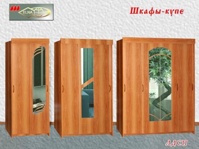 шкаф-купе лдсп (топ-лайн) в Нижневартовске