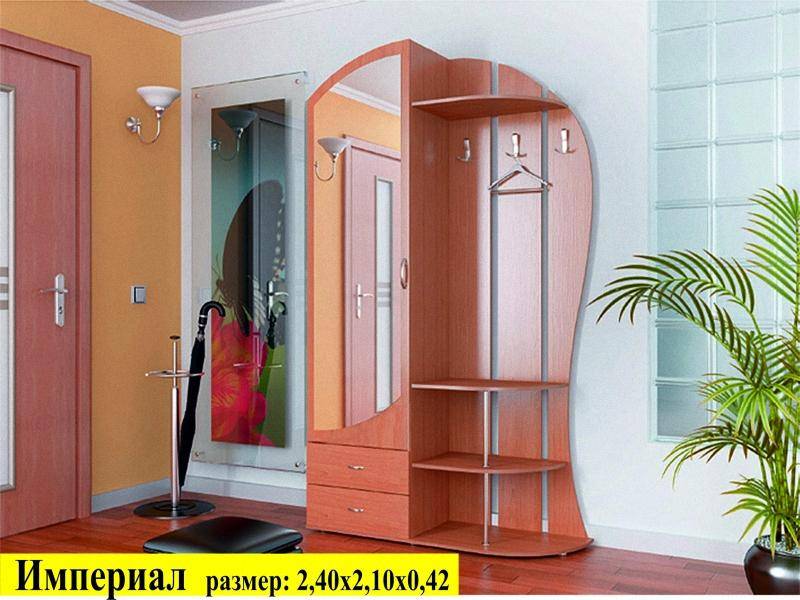 прихожая империал в Нижневартовске