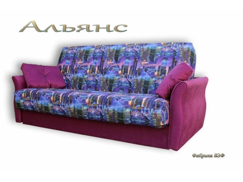 яркий прямой диван альянс в Нижневартовске