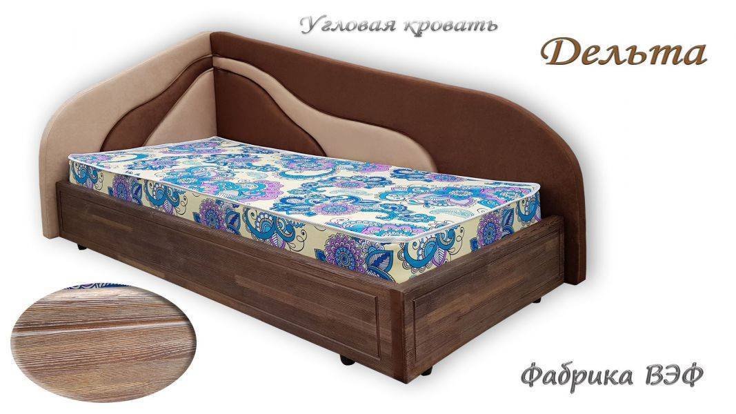 угловая кровать дельта в Нижневартовске