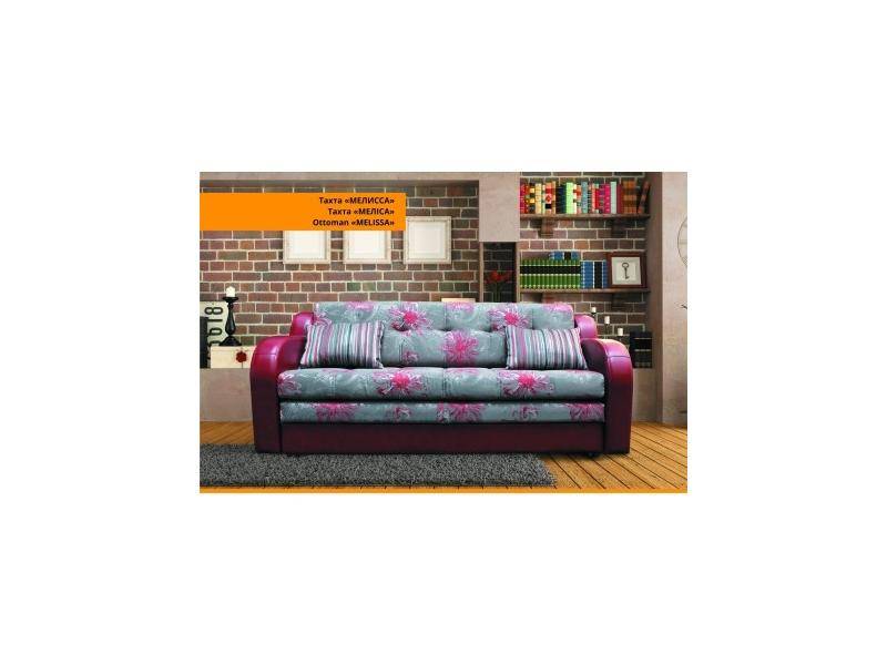 тахта мелисса в Нижневартовске