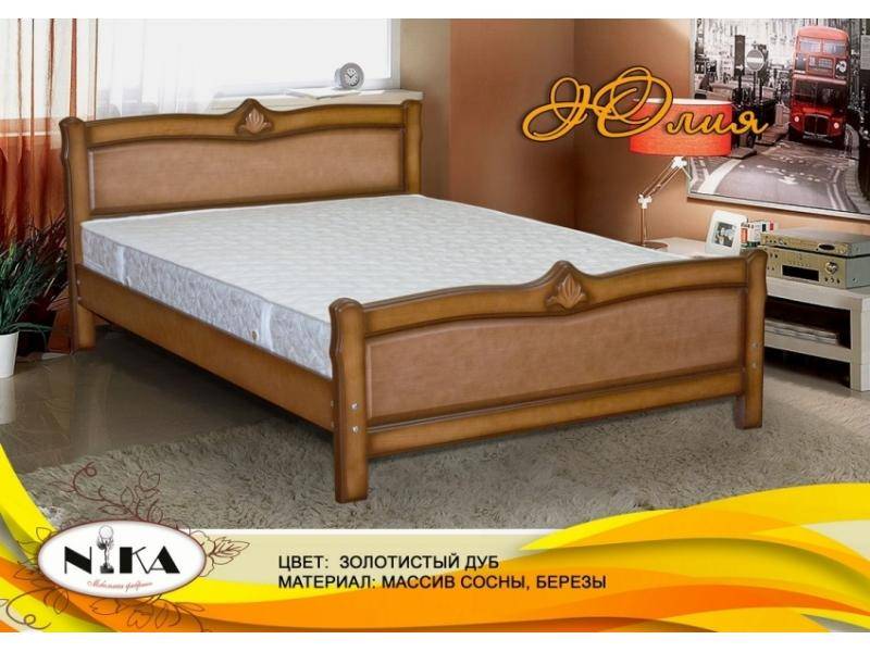 кровать из дерева юлия в Нижневартовске