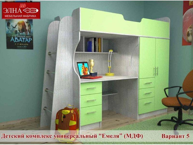 детская емеля 5 (мдф) в Нижневартовске