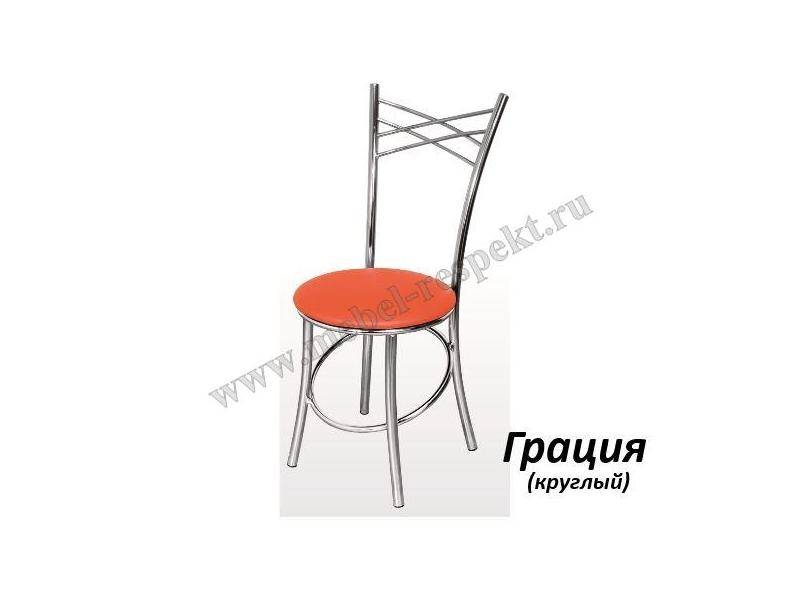 стул грация круглый в Нижневартовске