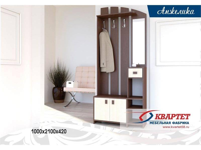 прихожая анжелика в Нижневартовске