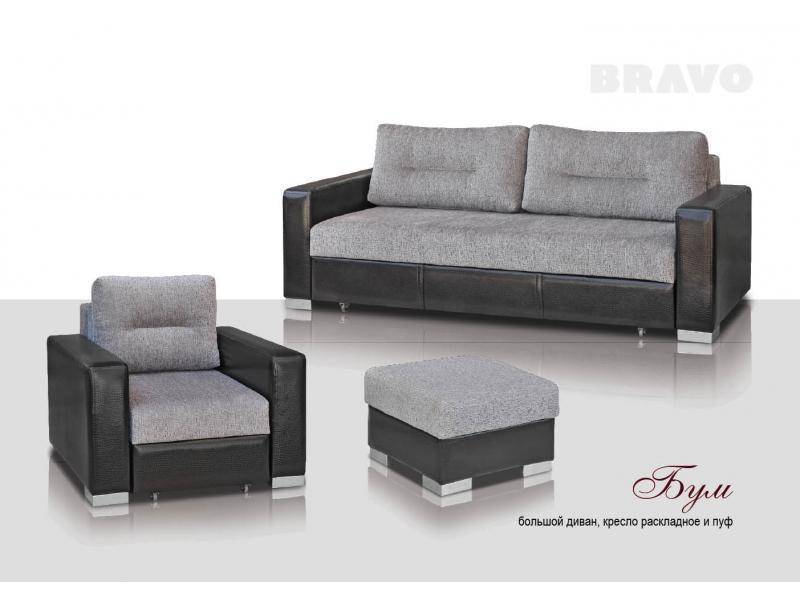 диван прямой бум в Нижневартовске