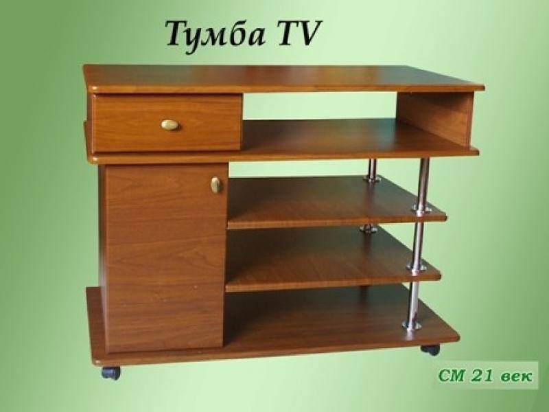 тумба для телевизора в Нижневартовске