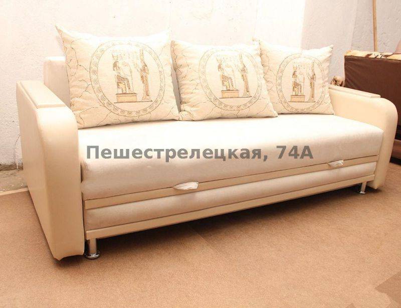 диван прямой еврокнижка египет в Нижневартовске