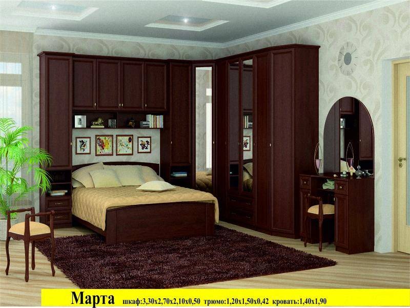 спальня марта в Нижневартовске