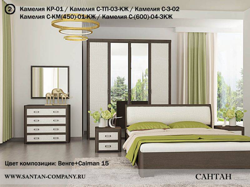 спальня камелия в Нижневартовске