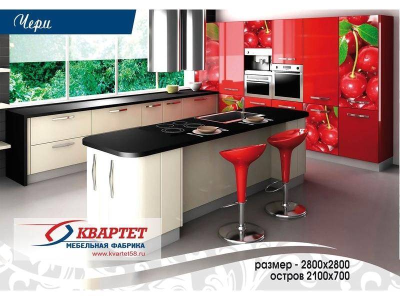 кухня чери в Нижневартовске