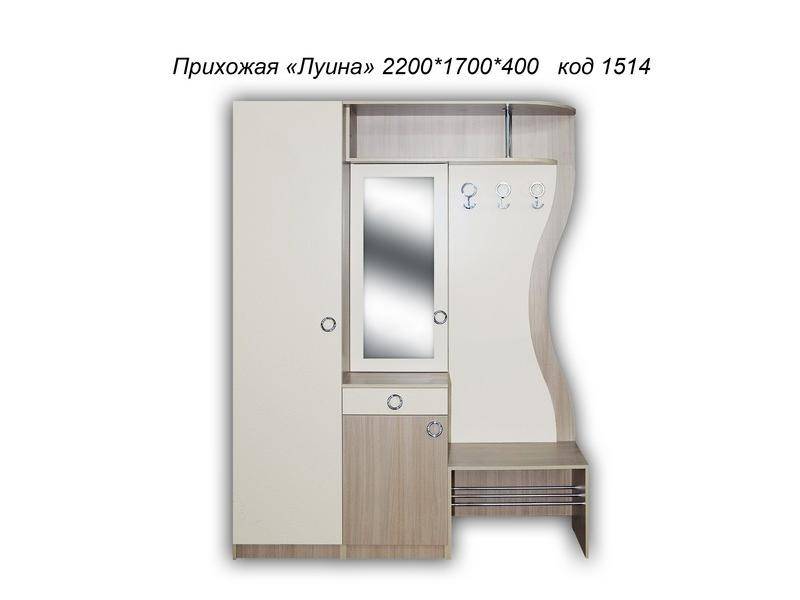 прихожая луина в Нижневартовске