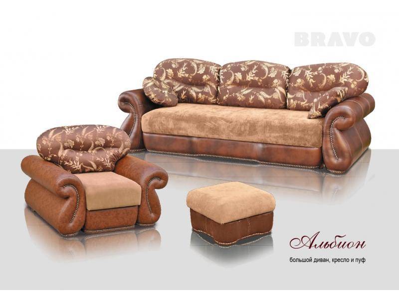 диван прямой альбион в Нижневартовске