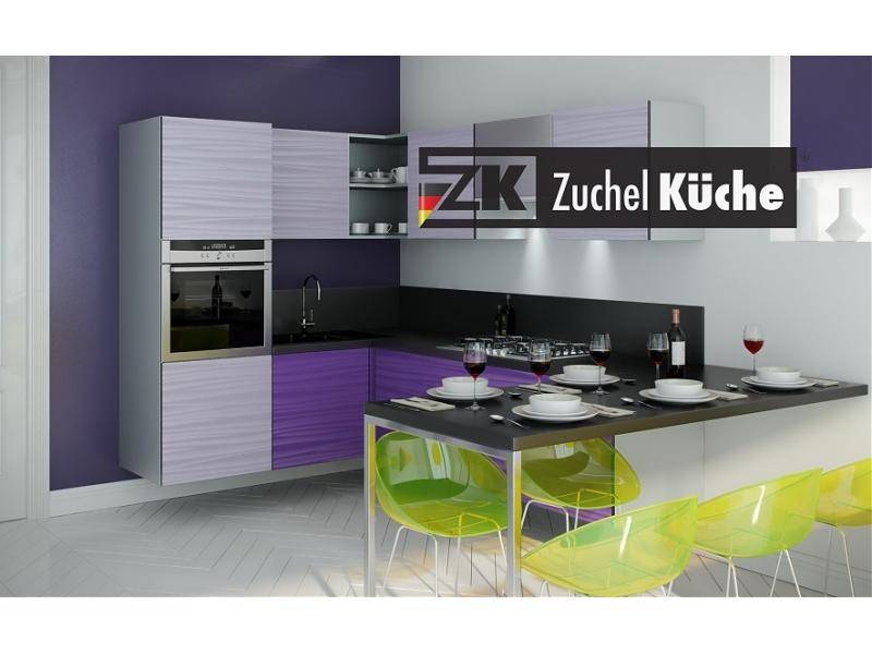 кухонный гарнитур угловой билефельд лаванда в Нижневартовске