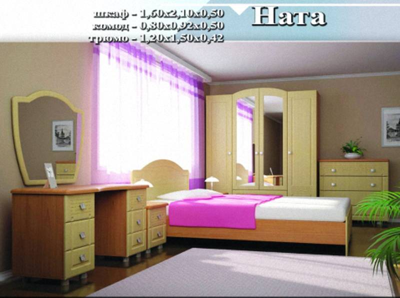 спальный гарнитур «ната» в Нижневартовске