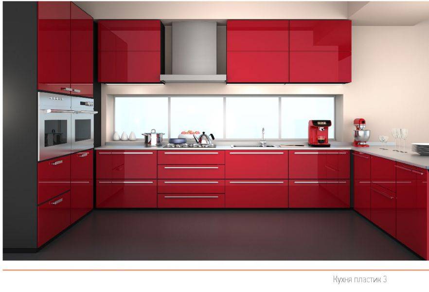 кухня пластик 3 в Нижневартовске
