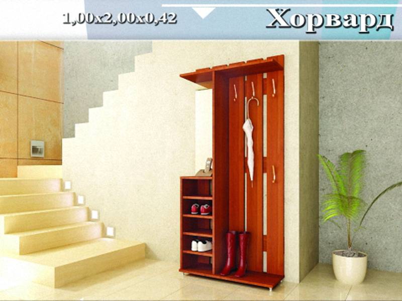 прихожая «хорвард» в Нижневартовске