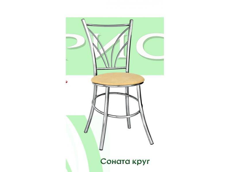 стул соната круг в Нижневартовске