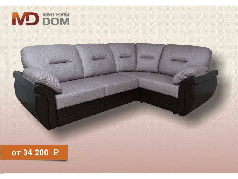 диван угловой мягкий лорд 2 венеция в Нижневартовске