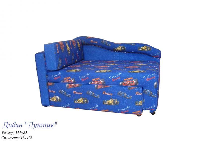 детский диван лунтик 3 в Нижневартовске