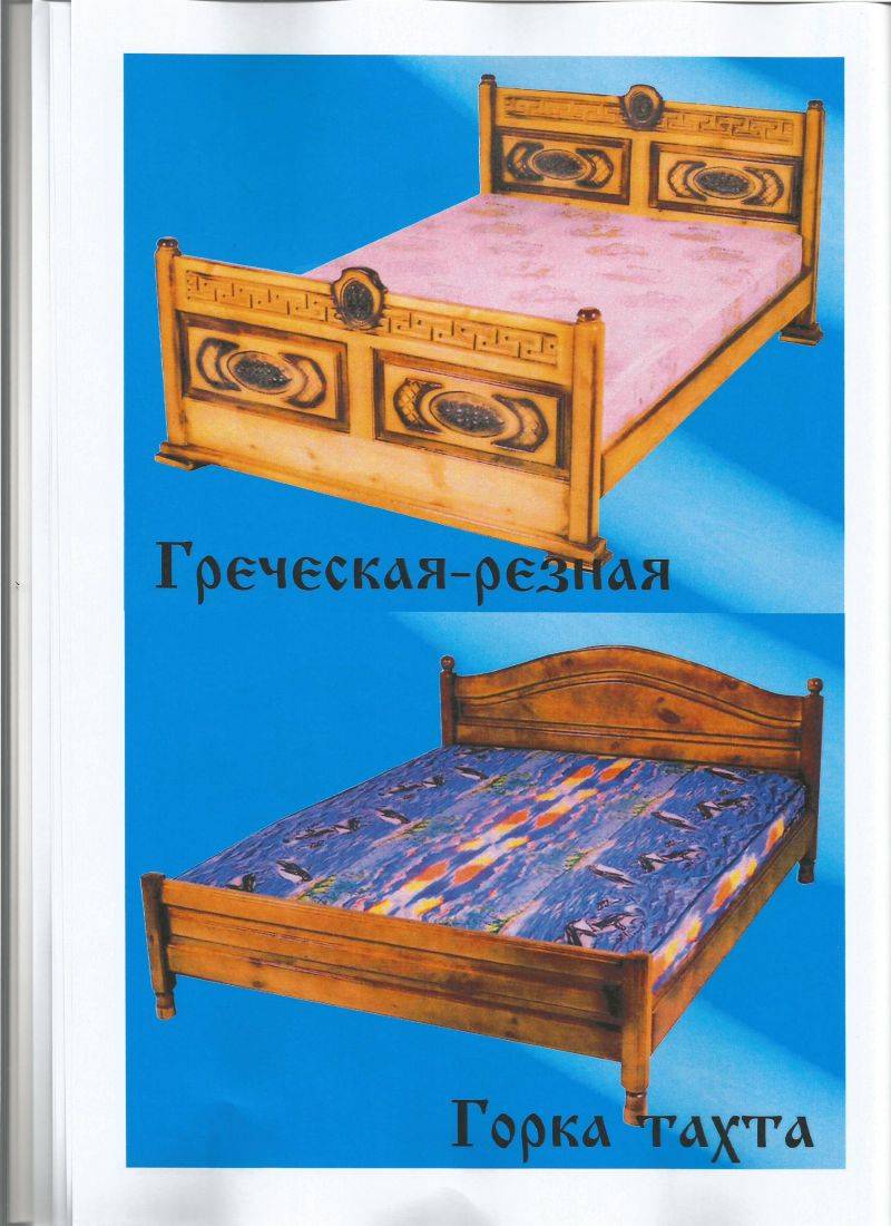 деревянная горка тахта в Нижневартовске