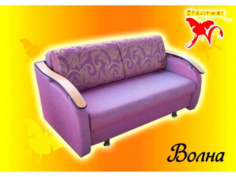 фиолетовый диван волна 3 в Нижневартовске