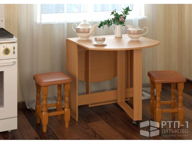 стол книжка кухонный в Нижневартовске