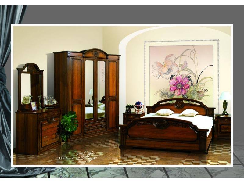 спальня аида в Нижневартовске