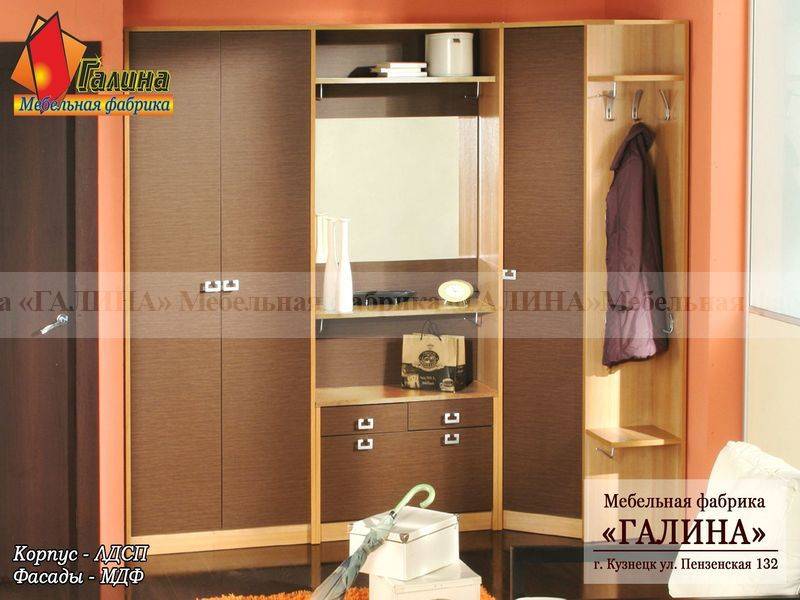 прихожая 04 в Нижневартовске