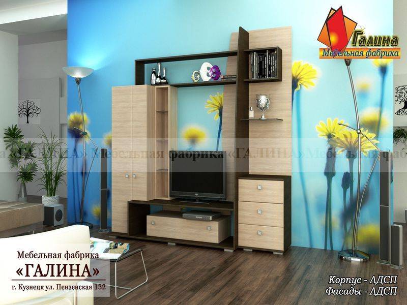 тумба под тв 10 в Нижневартовске