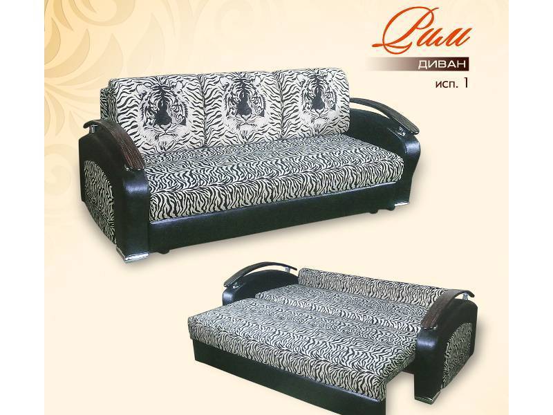 диван прямой рим (исп. 1) в Нижневартовске