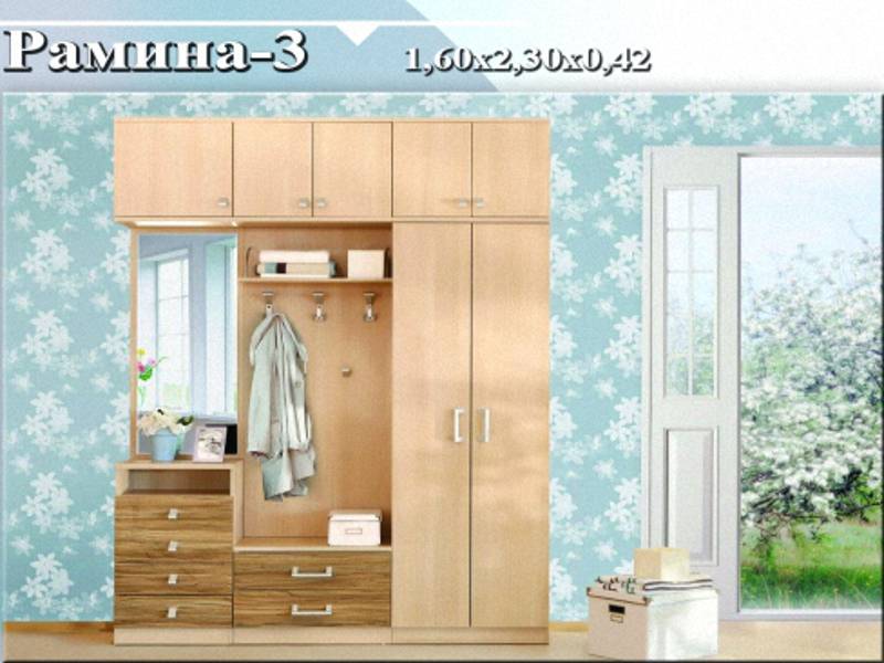 прихожая «рамина 3» в Нижневартовске