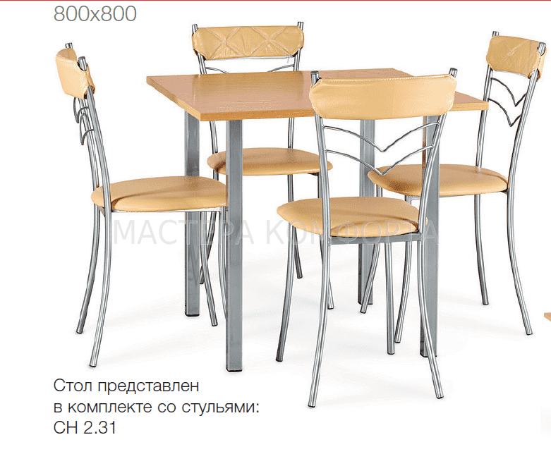 стол т 1010 в Нижневартовске