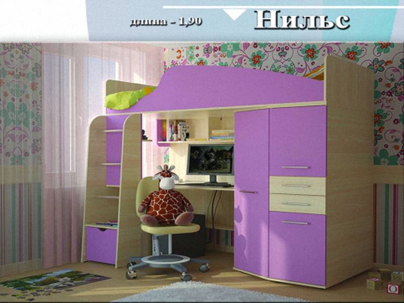 детская «нильс» в Нижневартовске